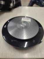 Speakerphone Jabra SPEAK 710MS - Image 4