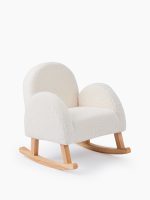 Children's rocking chair COMFY