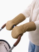 Set "Warm" with Mommer Pro stroller color - Beige - Image 12