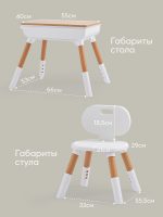 Children's furniture set LITEN: table and chair - Image 8