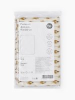 Flannel diaper 90x120 cm - Image 3