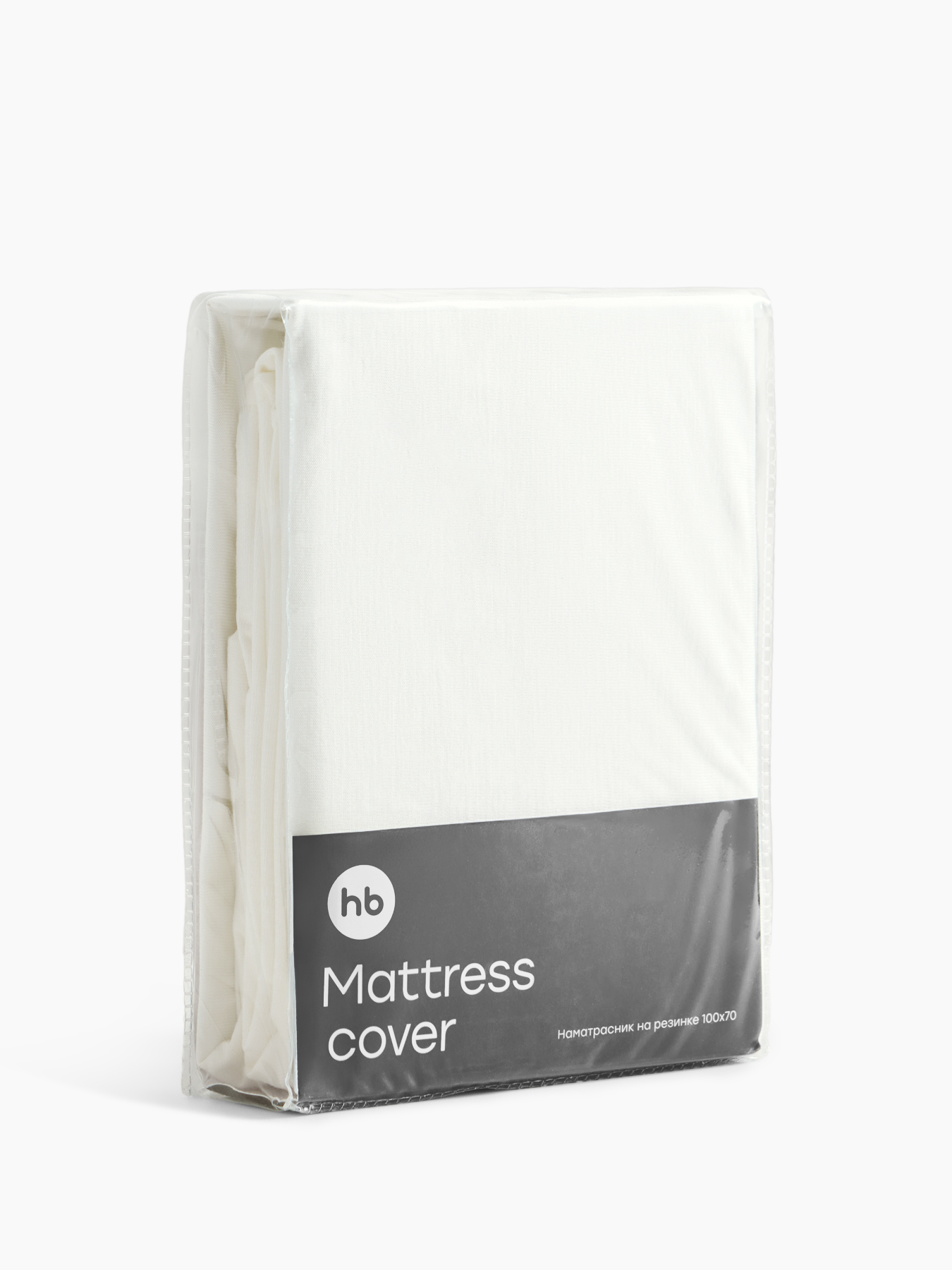 a650b35f521544d697392bf8b2dacfe8 Children's mattress cover 100x70 2 pcs - Image 1