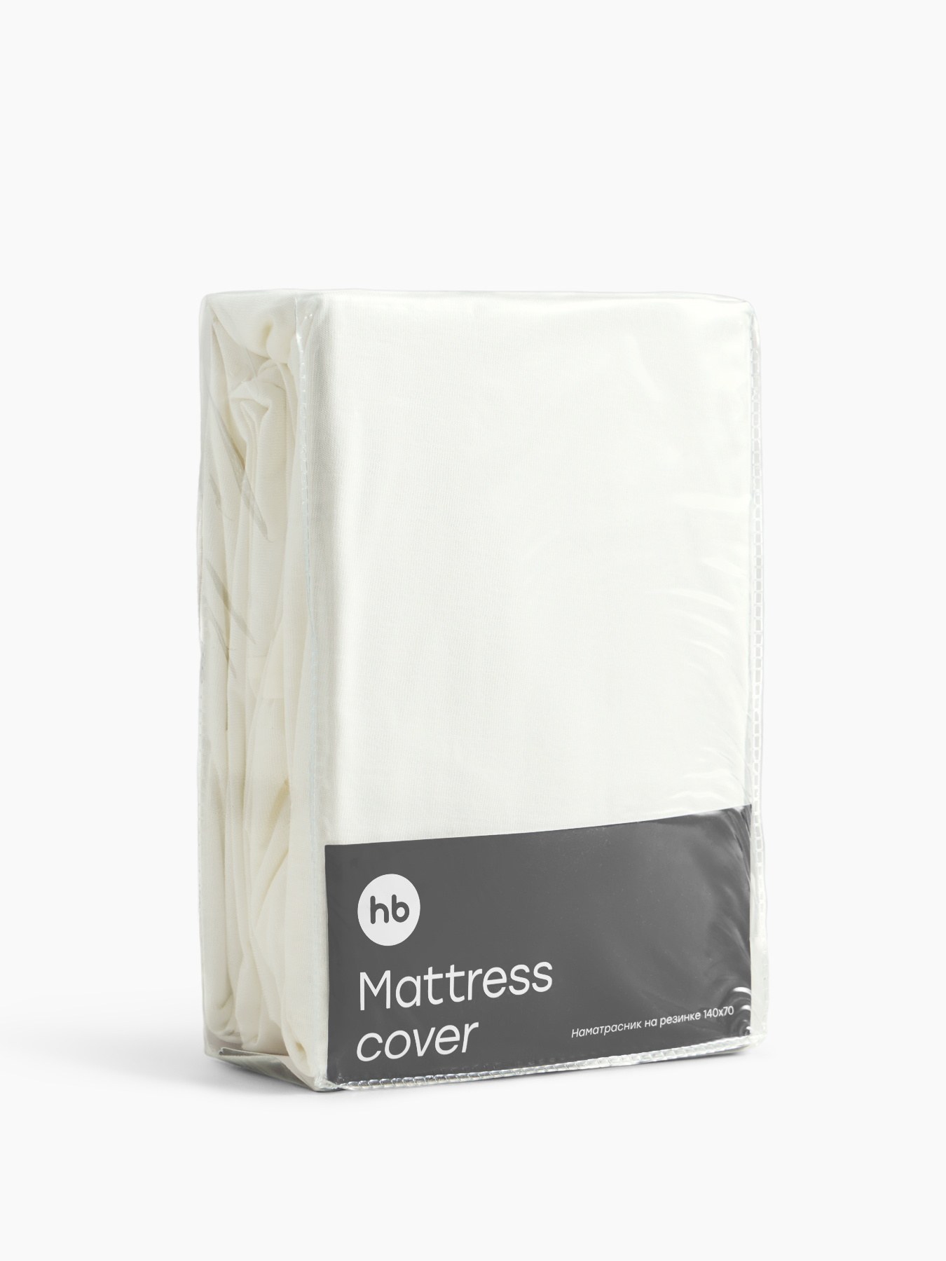 d13c94fec81741909f5404b147ea2020 Children's mattress cover 140x70 2 pcs - Image 1