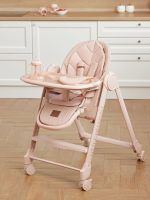 High chair BERNY LUX - Image 6